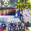 Районный турнир по дзюдо