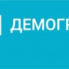 Выплата 4