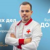 В РОССИИ ПРОХОДИТ МАСШТАБНАЯ ФЕДЕРАЛЬНАЯ РЕКЛАМНАЯ КАМПАНИЯ  #МЫВМЕСТЕ