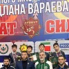 Всероссийский турнир посвященный "Памяти Адлана Вараева"