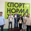 п.Долинский прошел Районный турнир по дзюдо среди юношей 2009-10,11,12,13,14г.р. Результат наших воспитанников: