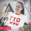 Студенческий Фестиваль
