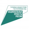 По России на машине: готовые автомаршруты по регионам страны на путешествуем.рф