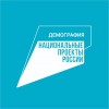 Спартакиада от участников конкурса «Ты в игре» пройдет  в День Физкультурника